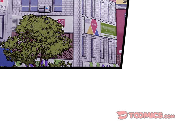 That Couple Has A Secret That Couple Has A Secret EP 47 - Toomics page 3 - 