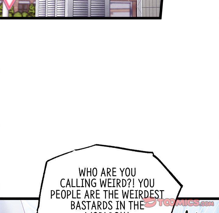 That Couple Has A Secret That Couple Has A Secret EP 47 - Toomics page 21 - 
