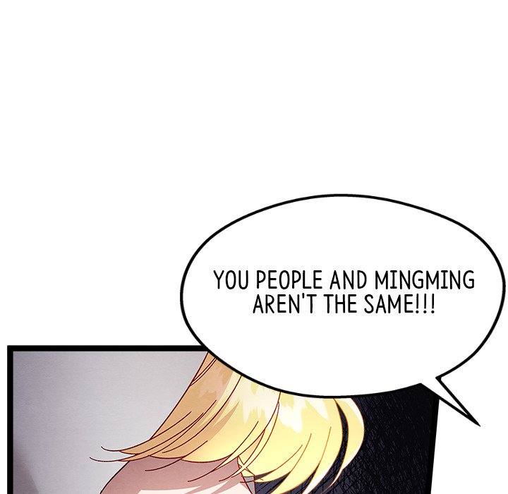 That Couple Has A Secret That Couple Has A Secret EP 47 - Toomics page 28 - 