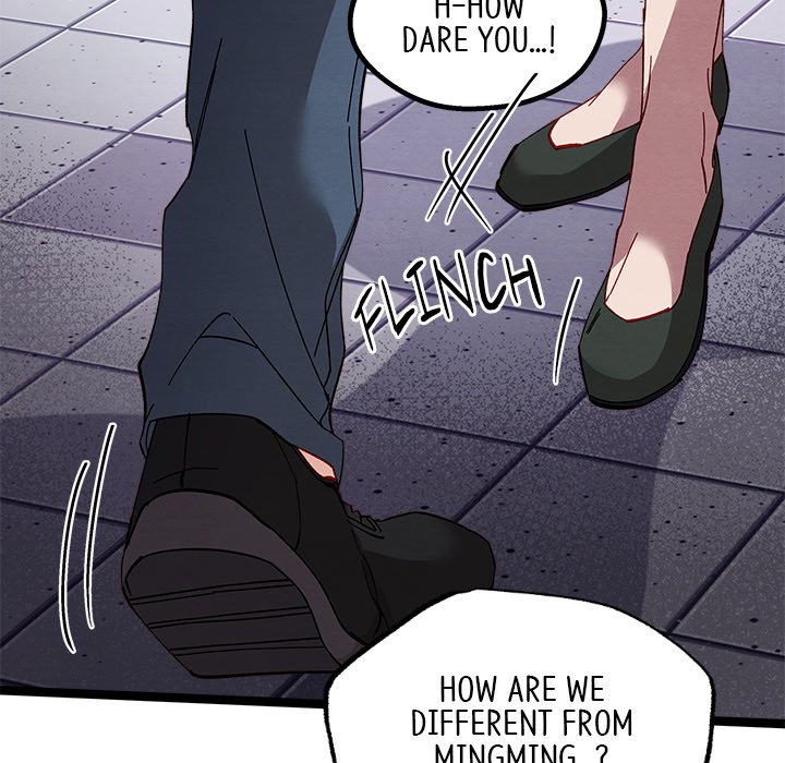 That Couple Has A Secret That Couple Has A Secret EP 47 - Toomics page 36 - 