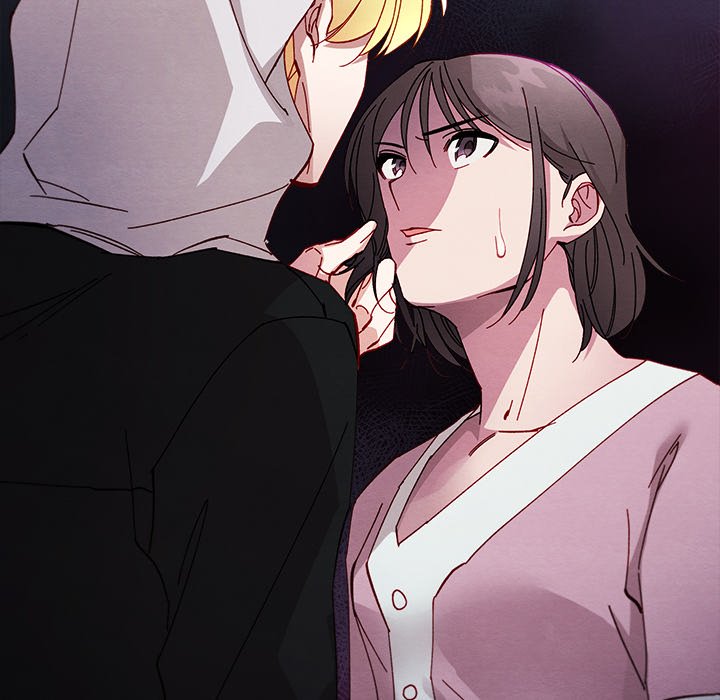That Couple Has A Secret That Couple Has A Secret EP 47 - Toomics page 41 - 
