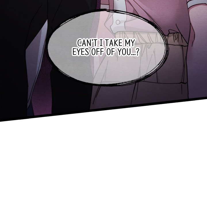 That Couple Has A Secret That Couple Has A Secret EP 47 - Toomics page 42 - 