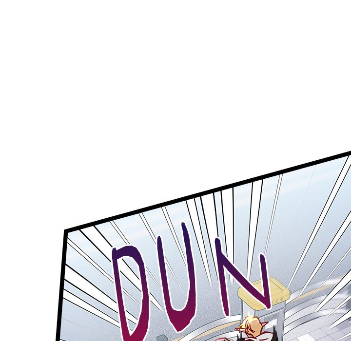 That Couple Has A Secret That Couple Has A Secret EP 47 - Toomics page 50 - 