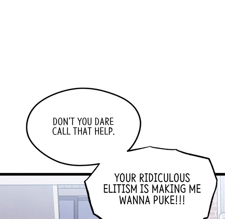 That Couple Has A Secret That Couple Has A Secret EP 47 - Toomics page 7 - 