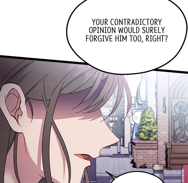 That Couple Has A Secret That Couple Has A Secret EP 47 - Toomics page 68 - 