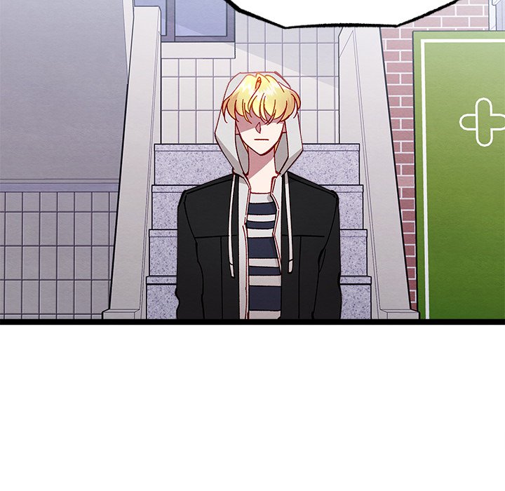That Couple Has A Secret That Couple Has A Secret EP 47 - Toomics page 8 - 