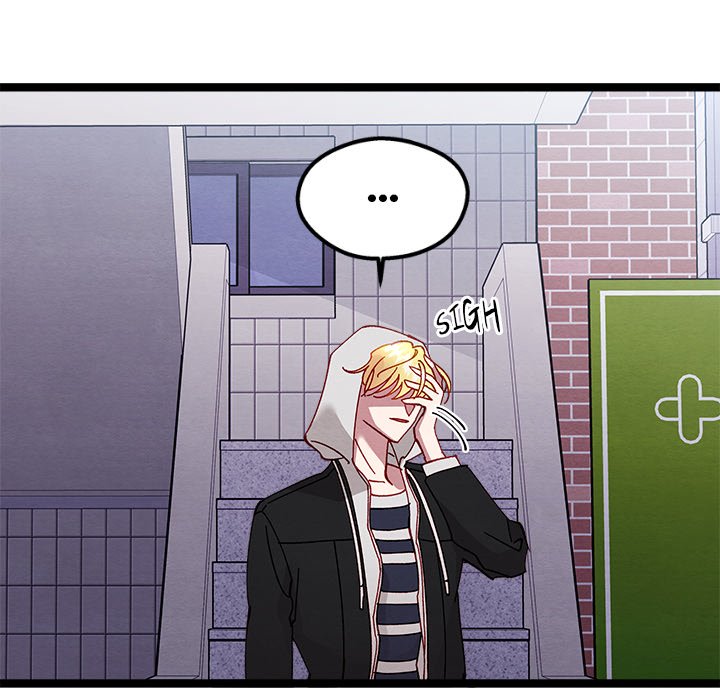That Couple Has A Secret That Couple Has A Secret EP 47 - Toomics page 9 - 