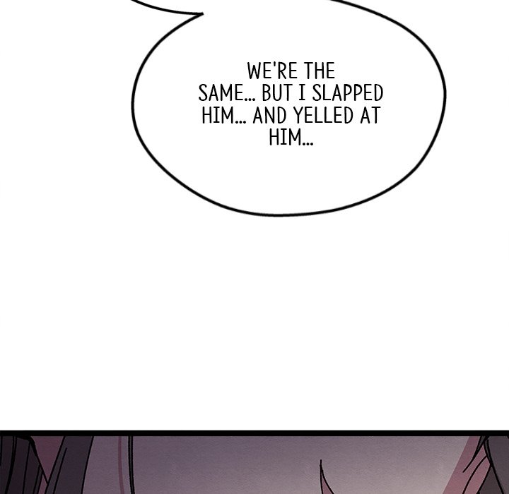 That Couple Has A Secret That Couple Has A Secret EP 47 - Toomics page 81 - 