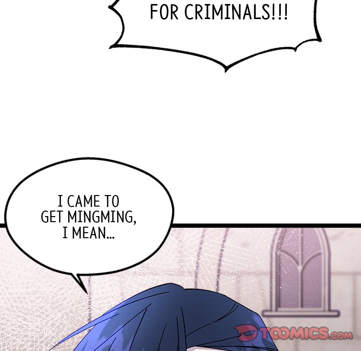 That Couple Has A Secret That Couple Has A Secret EP 48 - Toomics page 12 - 