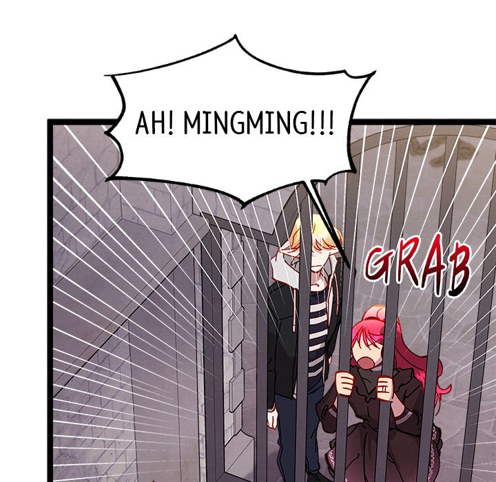That Couple Has A Secret That Couple Has A Secret EP 48 - Toomics page 121 - 