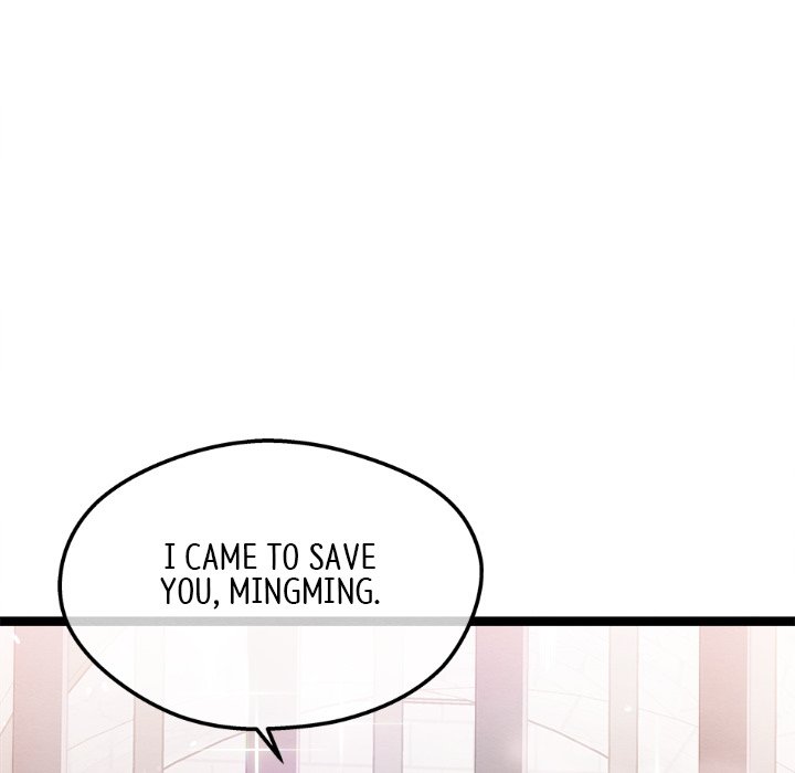 That Couple Has A Secret That Couple Has A Secret EP 48 - Toomics page 126 - 