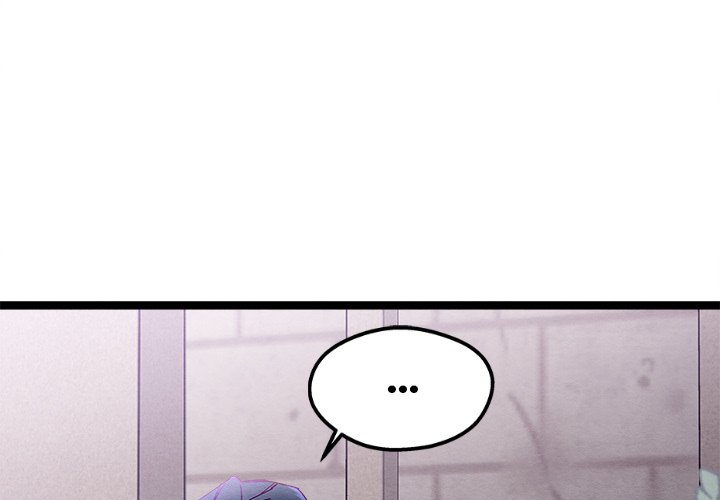 That Couple Has A Secret That Couple Has A Secret EP 48 - Toomics page 4 - 