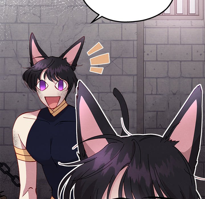 That Couple Has A Secret That Couple Has A Secret EP 48 - Toomics page 49 - 