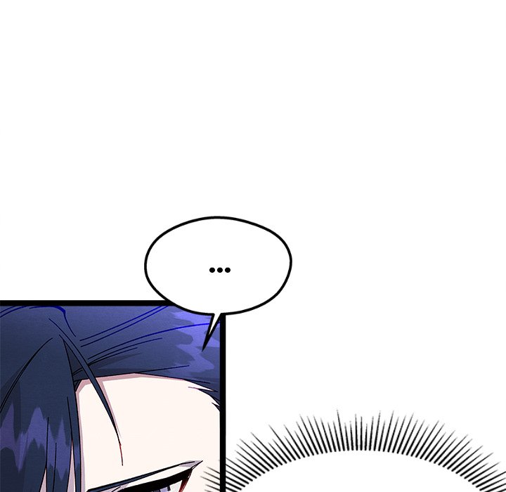 That Couple Has A Secret That Couple Has A Secret EP 48 - Toomics page 6 - 