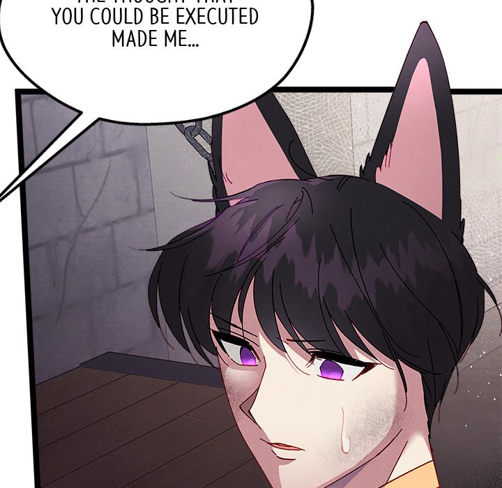 That Couple Has A Secret That Couple Has A Secret EP 48 - Toomics page 62 - 