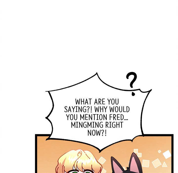 That Couple Has A Secret That Couple Has A Secret EP 49 - Toomics page 112 - 