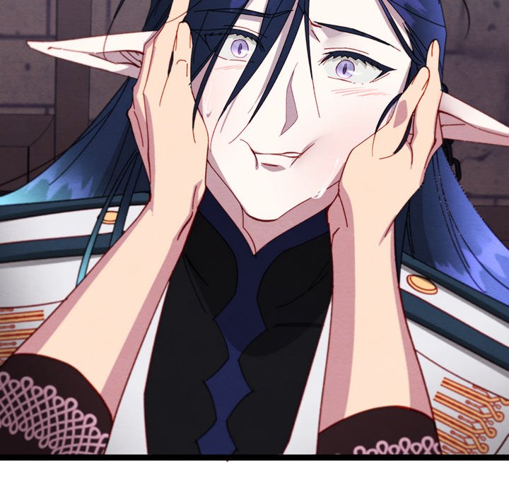 That Couple Has A Secret That Couple Has A Secret EP 49 - Toomics page 143 - 