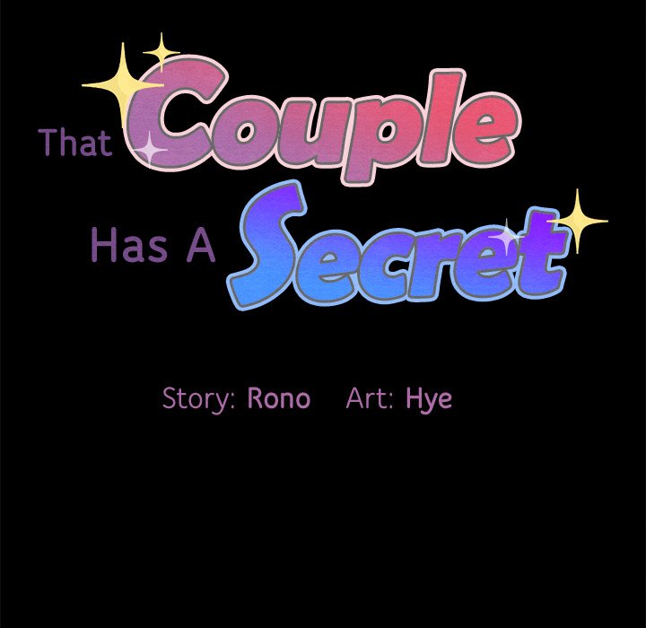 That Couple Has A Secret That Couple Has A Secret EP 49 - Toomics page 18 - 