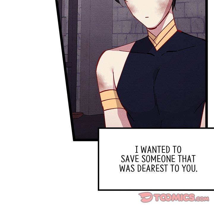 That Couple Has A Secret That Couple Has A Secret EP 49 - Toomics page 75 - 