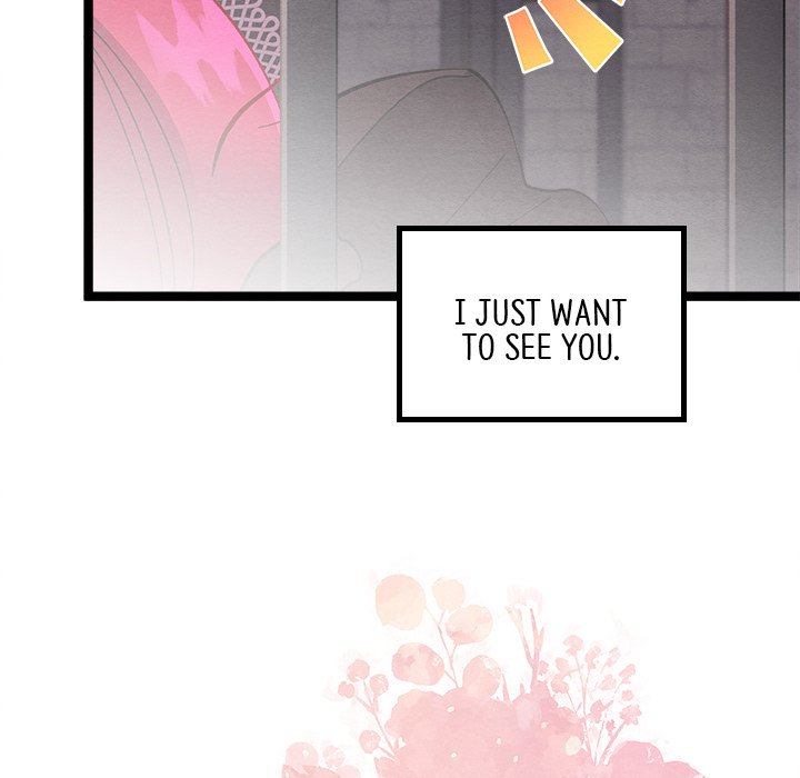 That Couple Has A Secret That Couple Has A Secret EP 49 - Toomics page 81 - 