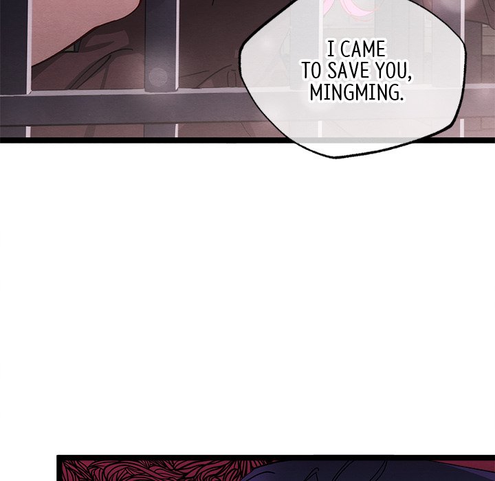 That Couple Has A Secret That Couple Has A Secret EP 49 - Toomics page 86 - 