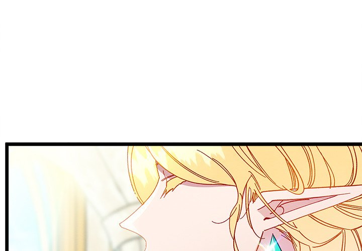 That Couple Has A Secret That Couple Has A Secret EP 5 - Toomics page 1 - 