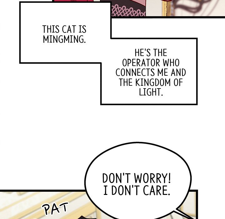 That Couple Has A Secret That Couple Has A Secret EP 5 - Toomics page 34 - 