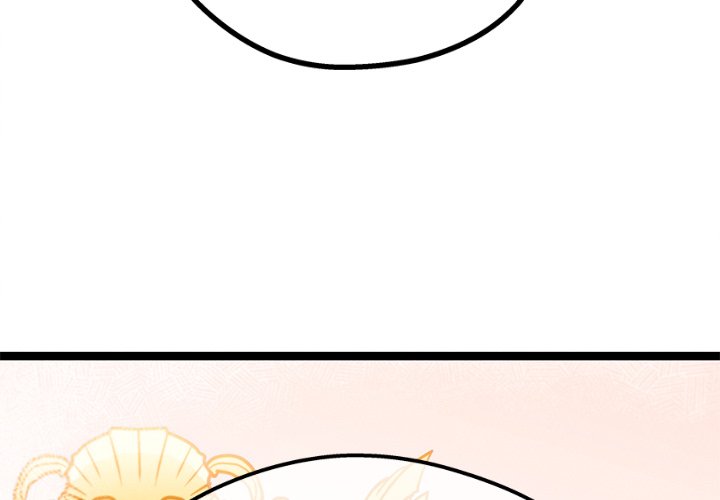 That Couple Has A Secret That Couple Has A Secret EP 50 - Toomics page 2 - 
