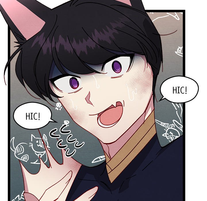 That Couple Has A Secret That Couple Has A Secret EP 50 - Toomics page 114 - 