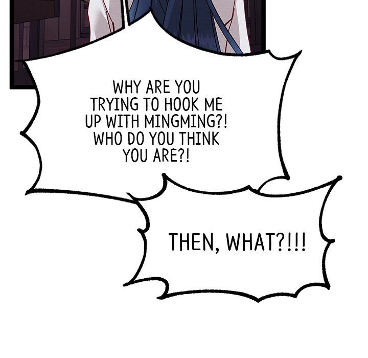 That Couple Has A Secret That Couple Has A Secret EP 50 - Toomics page 41 - 
