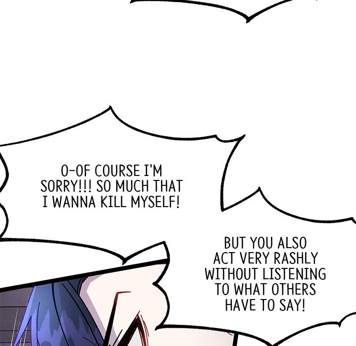 That Couple Has A Secret That Couple Has A Secret EP 50 - Toomics page 69 - 