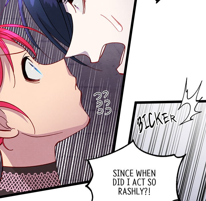 That Couple Has A Secret That Couple Has A Secret EP 50 - Toomics page 70 - 