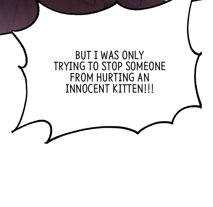 That Couple Has A Secret That Couple Has A Secret EP 50 - Toomics page 74 - 