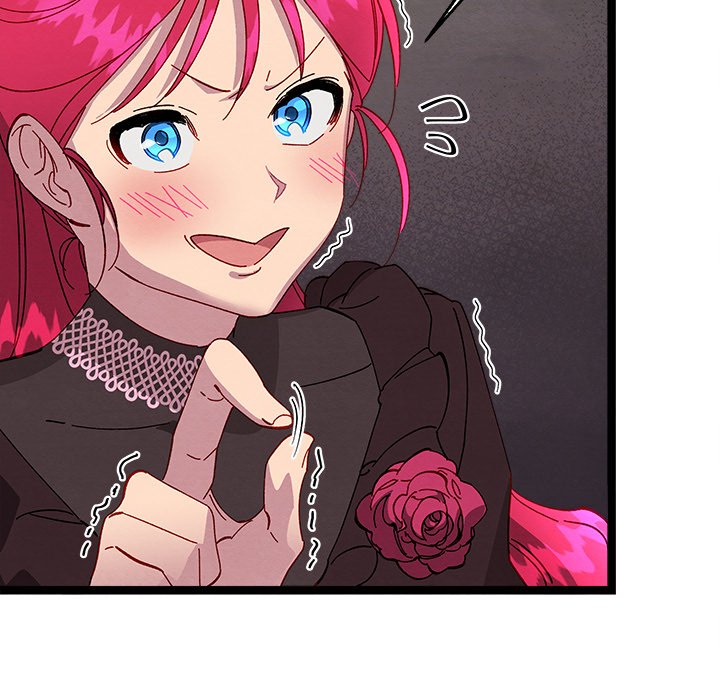 That Couple Has A Secret That Couple Has A Secret EP 50 - Toomics page 83 - 