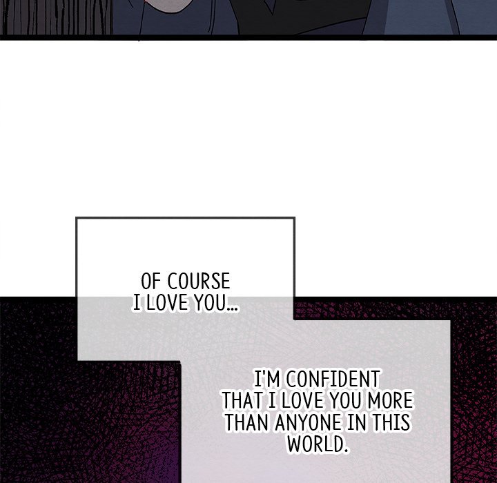 That Couple Has A Secret That Couple Has A Secret EP 51 - Toomics page 109 - 