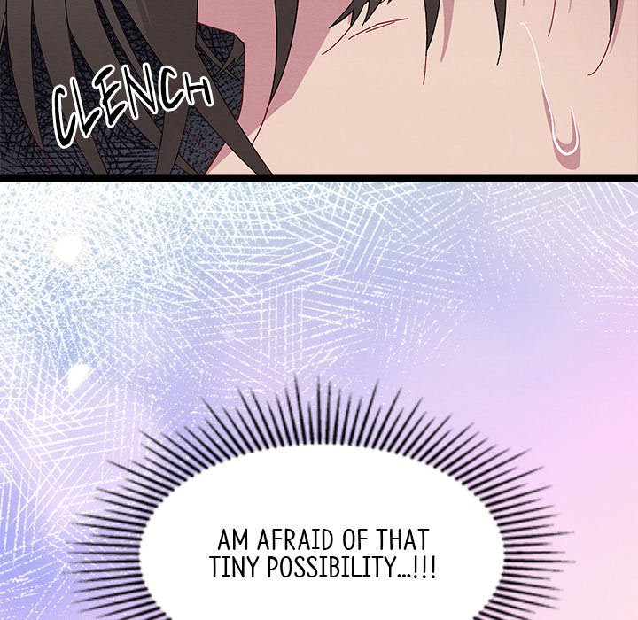 That Couple Has A Secret That Couple Has A Secret EP 51 - Toomics page 124 - 