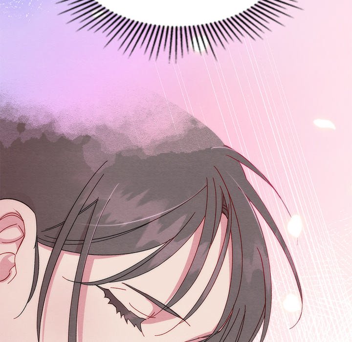 That Couple Has A Secret That Couple Has A Secret EP 51 - Toomics page 125 - 