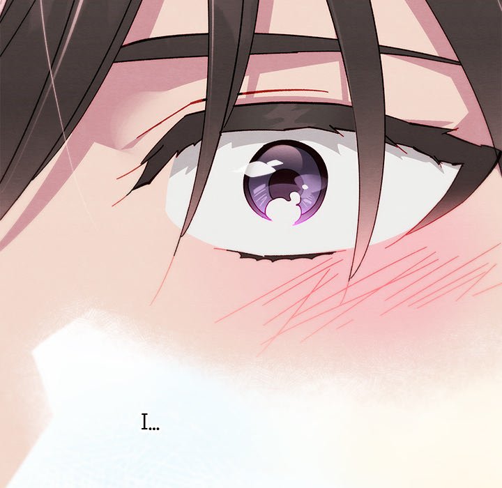 That Couple Has A Secret That Couple Has A Secret EP 51 - Toomics page 142 - 