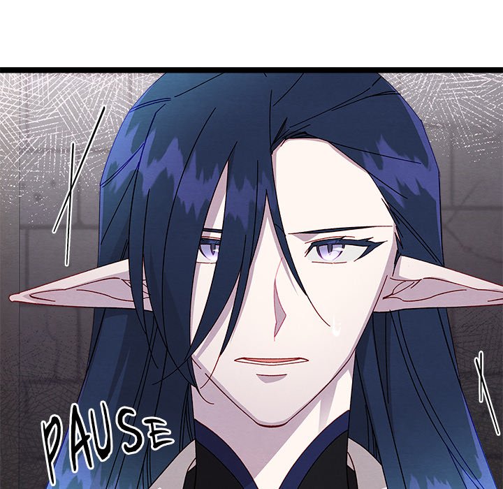 That Couple Has A Secret That Couple Has A Secret EP 51 - Toomics page 25 - 