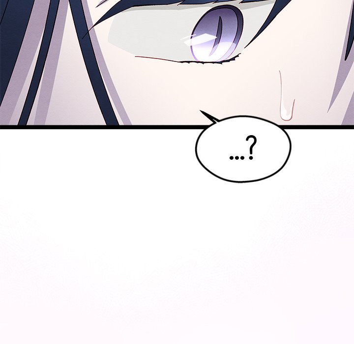 That Couple Has A Secret That Couple Has A Secret EP 51 - Toomics page 27 - 