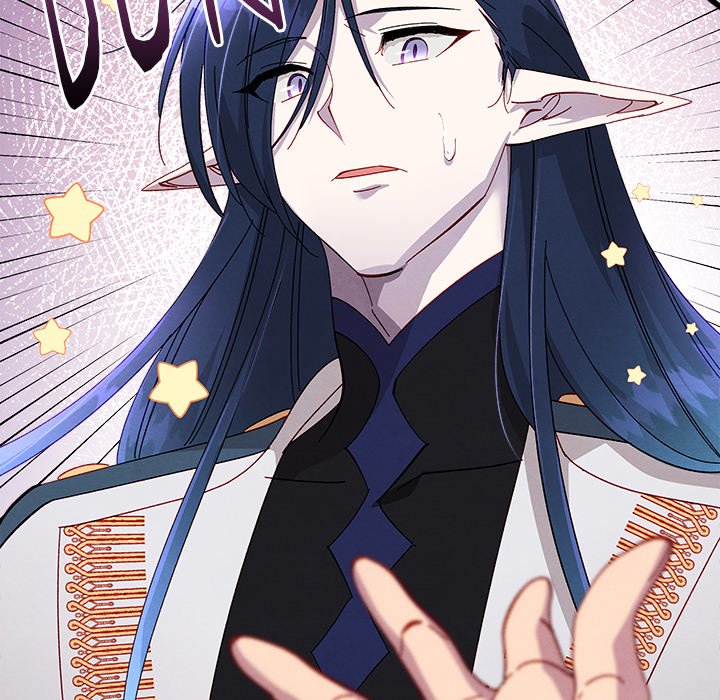 That Couple Has A Secret That Couple Has A Secret EP 51 - Toomics page 37 - 