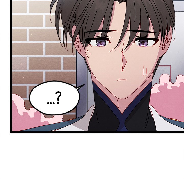 That Couple Has A Secret That Couple Has A Secret EP 51 - Toomics page 78 - 