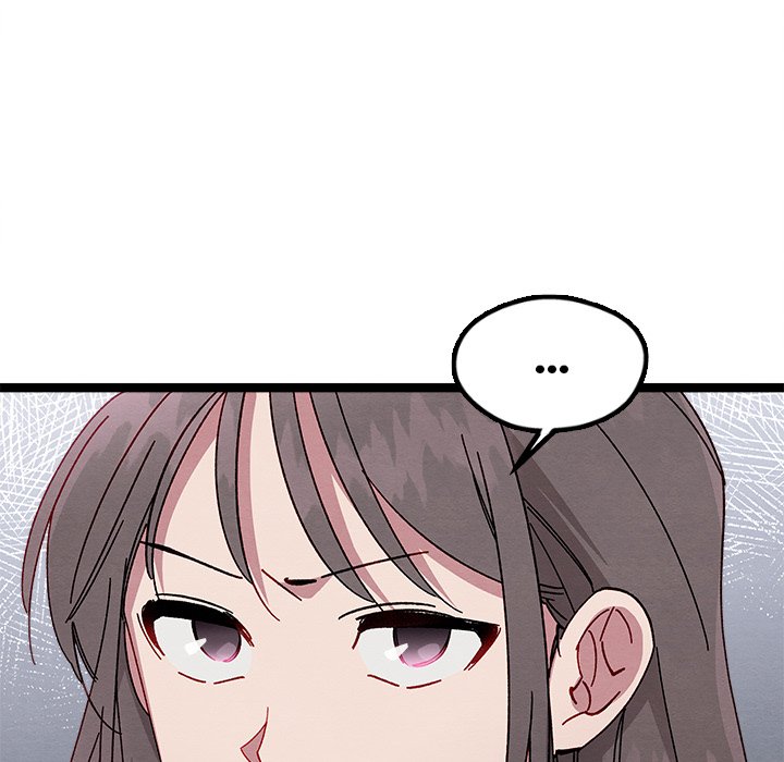 That Couple Has A Secret That Couple Has A Secret EP 51 - Toomics page 79 - 