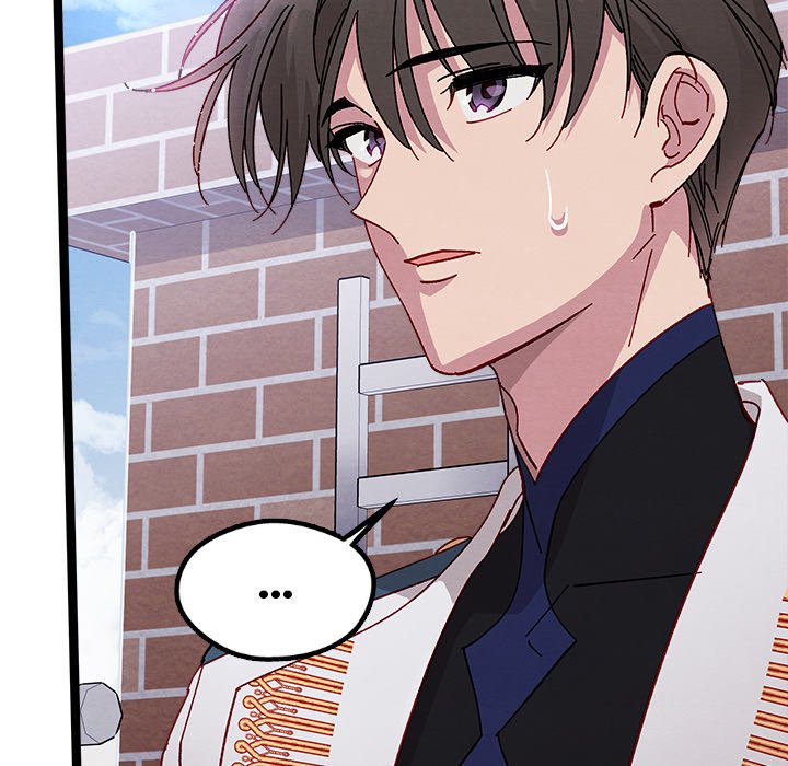 That Couple Has A Secret That Couple Has A Secret EP 51 - Toomics page 88 - 