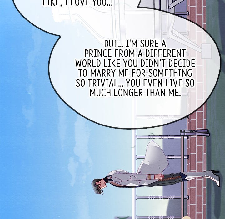 That Couple Has A Secret That Couple Has A Secret EP 51 - Toomics page 100 - 