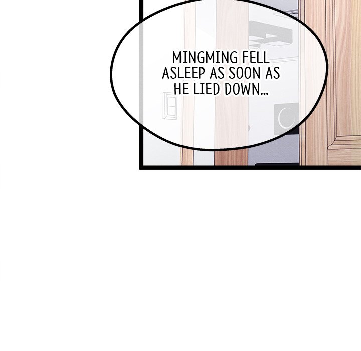 That Couple Has A Secret That Couple Has A Secret EP 52 - Toomics page 115 - 