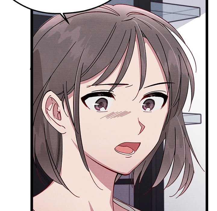 That Couple Has A Secret That Couple Has A Secret EP 52 - Toomics page 121 - 
