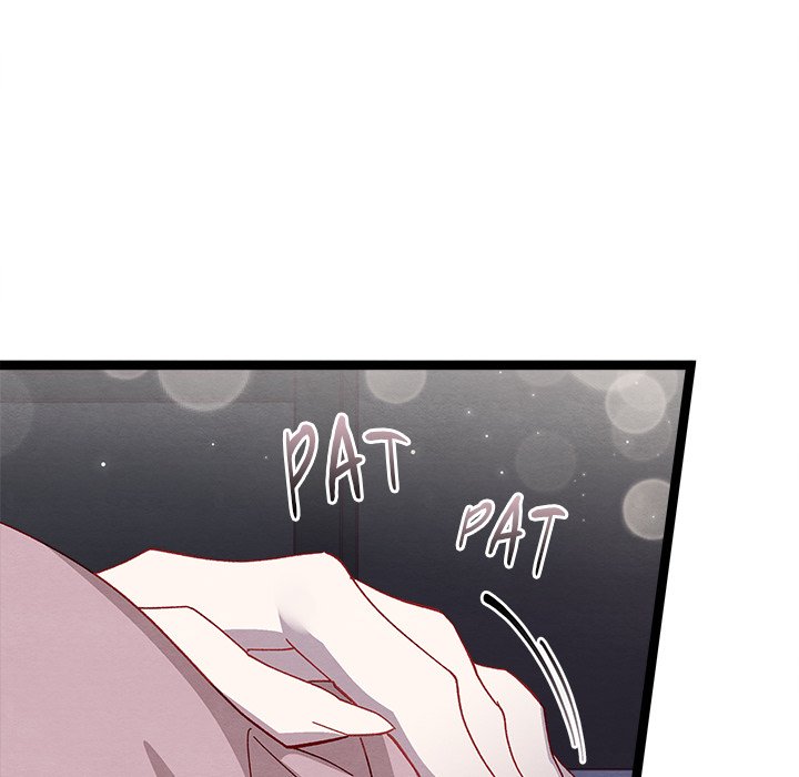 That Couple Has A Secret That Couple Has A Secret EP 52 - Toomics page 126 - 