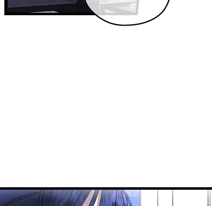 That Couple Has A Secret That Couple Has A Secret EP 52 - Toomics page 130 - 