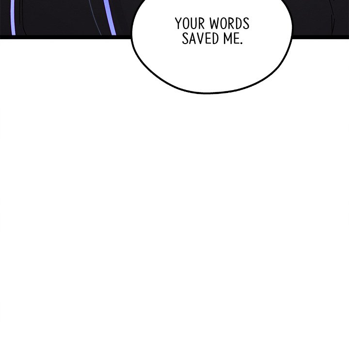 That Couple Has A Secret That Couple Has A Secret EP 52 - Toomics page 50 - 